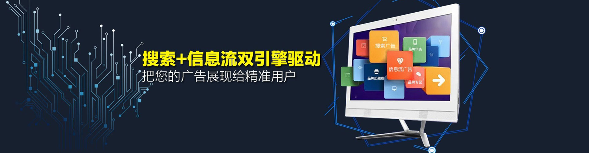 都兰搜索开户返点