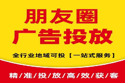 百度竞价推广运营案例分享：如何提升广告转化率