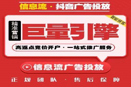 某某SEM公司：一则关于广告定位的精准案例
