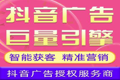 案例教学：如何通过SEM提升网站流量